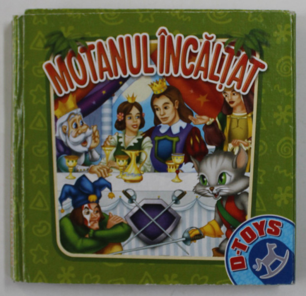 MOTANUL INCALTAT , 2005