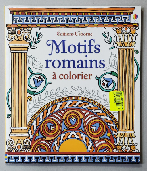 MOTIFS ROMAINS A COLORIER par DAVID THELWELL , texte SAM BAER , 2016