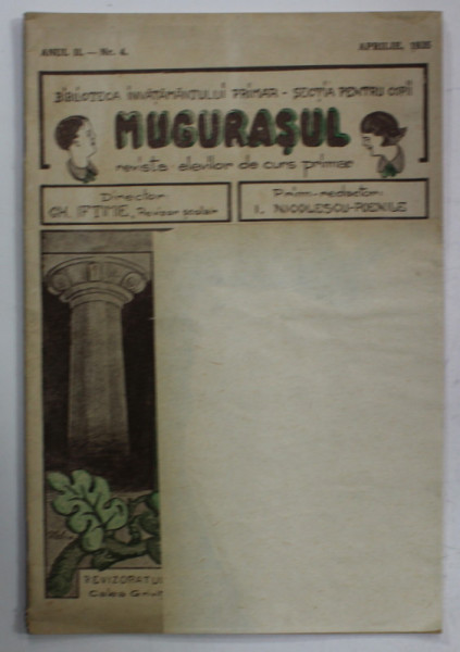 MUGURASUL , REVISTA ELEVILOR DE CURS PRIMAR , ANUL II , NR. 4 , APRILIE , 1935 , COPERTA  FATA REFACUTA
