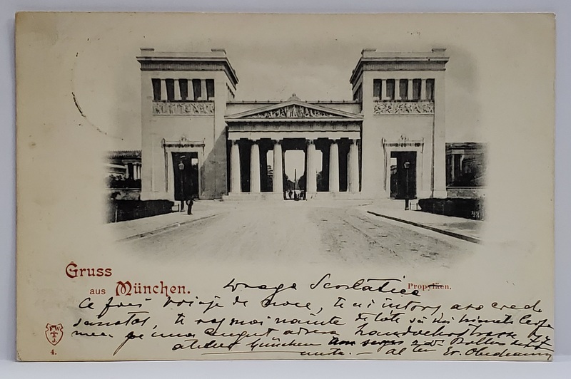 MUNCHEN - PROPYLAEN , CARTE POSTALA , CLASICA