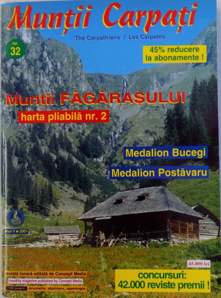 MUNTII CARPATI, MUNTII FAGARASULUI, MEDALION BUCEGI, MEDALION POSTAVARU, HARTA PLIABILA NR. 2