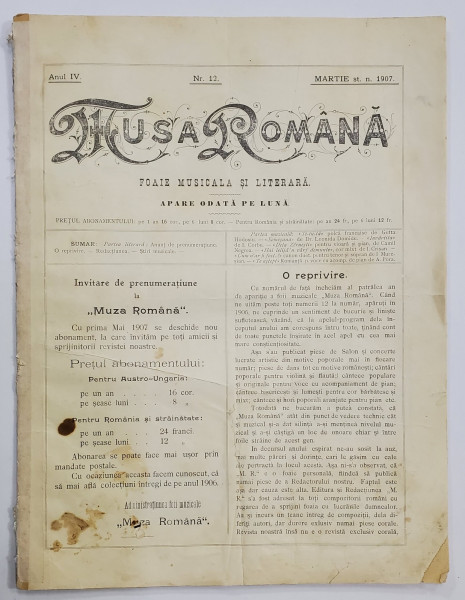 MUSA ROMANA , FOAIE MUSICALA SI LITERARA , ANUL IV , NR. 12 , MARTIE , 1907 , CONTINE PARTITURI *