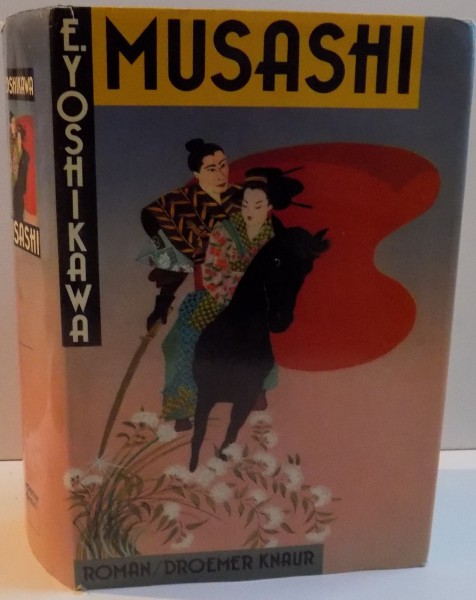 MUSASHI , 1984