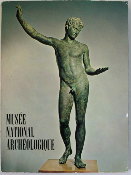 MUSEE NATIONAL ARCHEOLOGIQUE , ATHENES , 1979