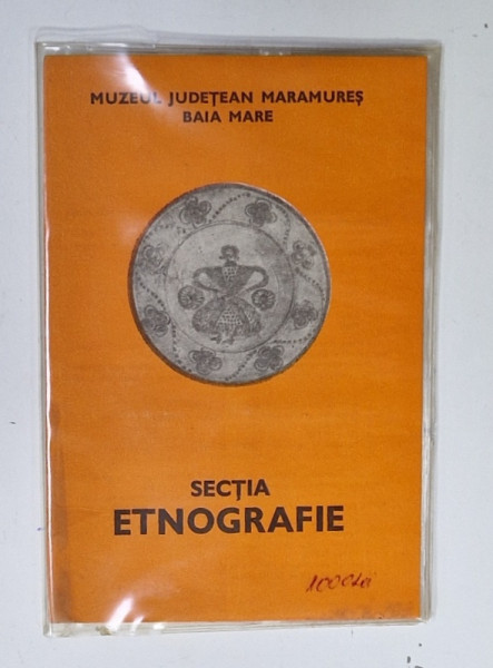 MUZEUL JUDETEAN MARAMURES , SATU MARE , SECTIA ETNOGRAFIE , SET CU 6 DIAPOZITIVE COLOR , ANII '60