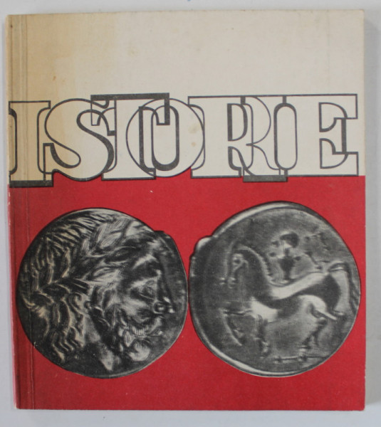 MUZEUL TARII CRISURILOR , GHIDUL EXPOZITIEI SECTIEI DE ISTORIE , 1972