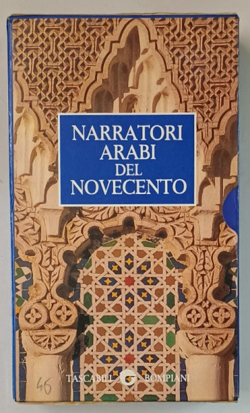 NARRATORI ARABI DEL NOVECENTO , a cura di ISABELLA CAMERA D' AFFLITTO , SET DE DOUA VOLUME , TEXT IN LIMBA ITALIANA , 1994