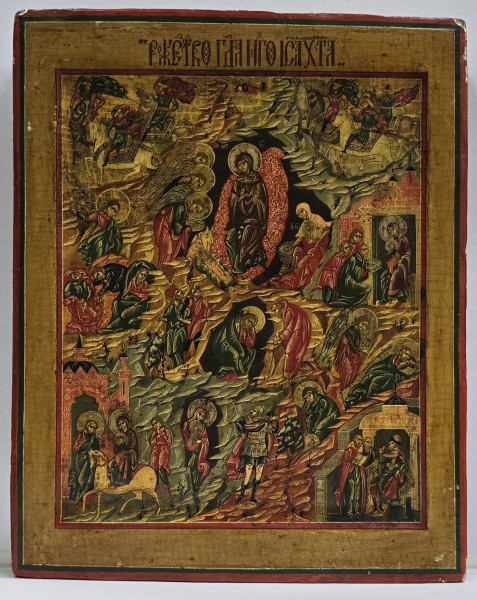 Nasterea Domnului, Icoana Scoala Rusa, cca. 1900