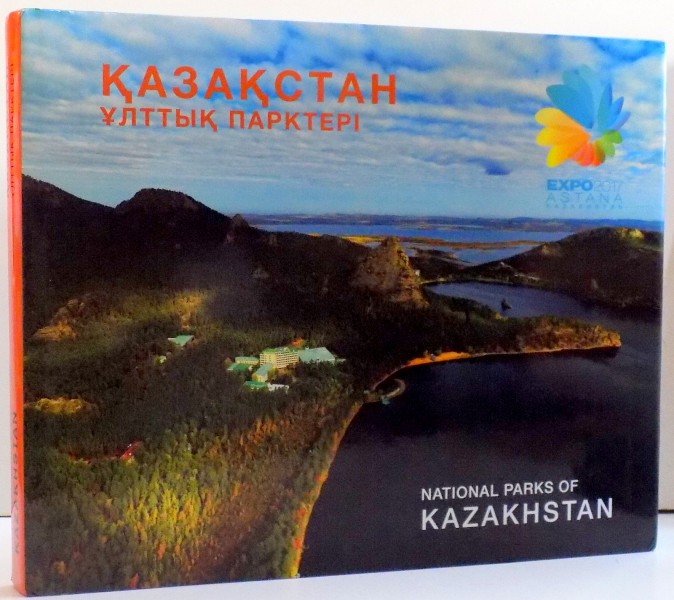 NATIONAL PARKS OF KAZAKHSTAN , 2012