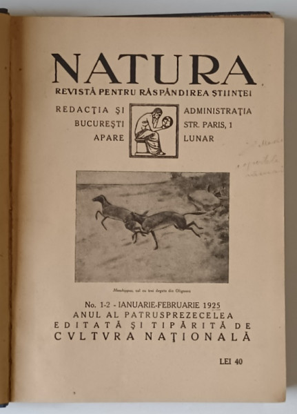 NATURA, REVISTA PENTRU RASPANDIREA STIINTEI, ANUL XXII, NR.  (15 IANUARIE - 15 DECEMBRIE 1925) , AN COMPLET