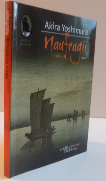 NAUFRAGII  , 2016