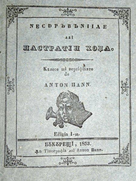 NAZDRAVANIILE LUI NASTRATIN HOGEA  - ANTON PANN .BUC. 1853