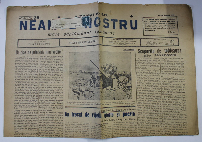 NEAMUL NOSTRU , MARE SAPTAMANAL ROMANESC , ANUL I , NO.26 , 26 AUGUST , 1943