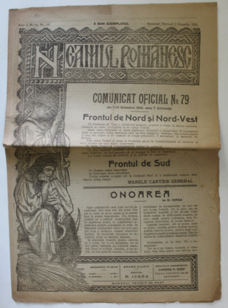 NEAMUL ROMANESC , ZIAR , NO. 100 , MIERCURI , 2 NOIEMBRIE , 1916