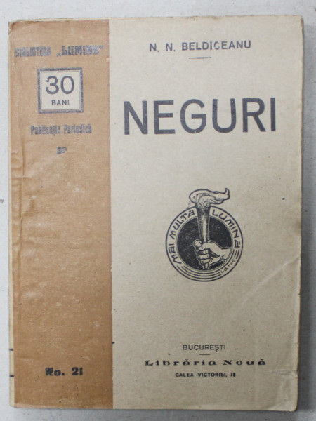 NEGURI de N.N. BELDICEANU , 1911