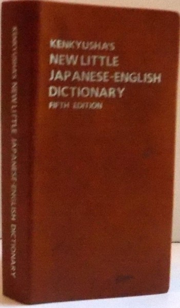 NEW LITTLE JAPANESE-ENGLISH DICTIONARY , FIFTH EDITION , 1987