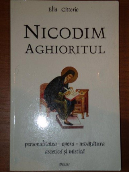 NICODIM AGHIORITUL - ELIA CITTERIO,