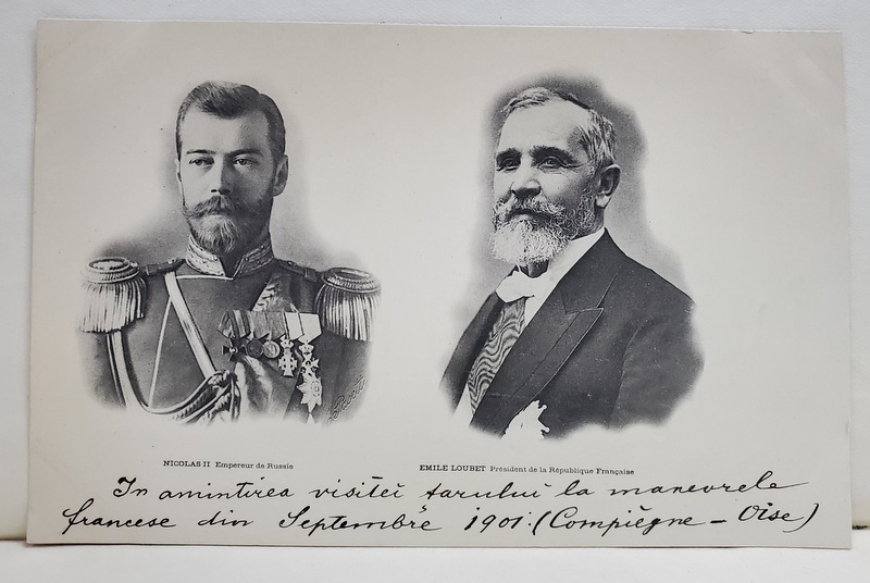 NICOLAE AL - II - LEA , IMPARATUL RUSIEI si EMILE LOUERT , PRSEDINTELE REPUBLICII FRANCEZE , CARTE POSTALA ILUSTRATA , CLASICA