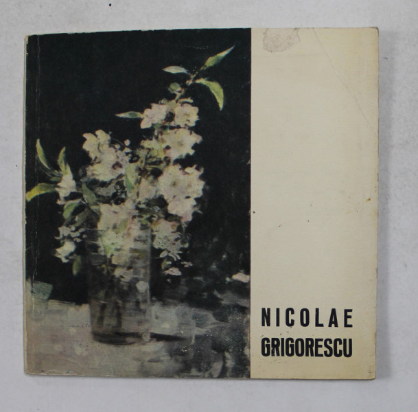NICOLAE GRIGORESCU IN GALERIA DE ARTA A MUSEULUI REGIONAL BRASOV de OVIDIA DRAGANUS , 1967