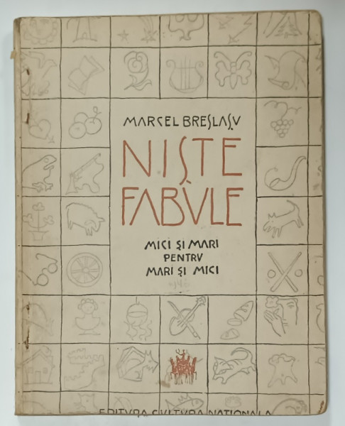 NISTE FABULE de MARCEL BRESLASU , coperta de MAC CONSTANTINESCU , 1946