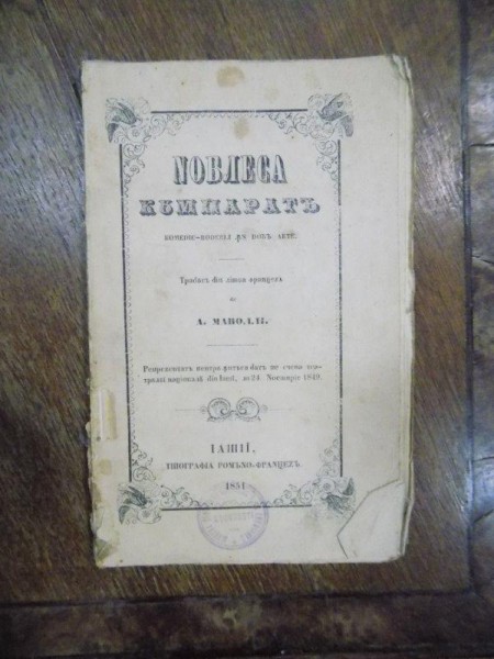 Nobletea cumparata, trad. de A. Marolli, Iasi 1851