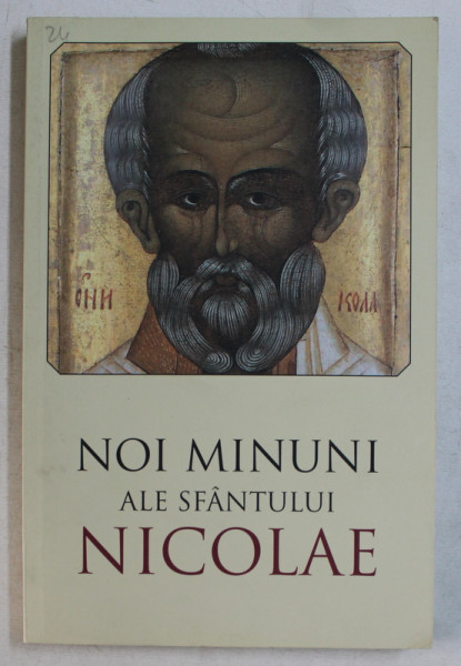 NOI MINUNI ALE SFANTULUI NICOLAE , 2015