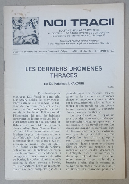 NOI TRACII , BULETIN CIRCULAR TRACOLOGIC , NR.37 , 1977