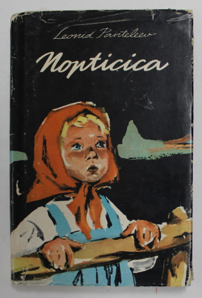 NOPTICICA de LEONID PANTELEEV , 1961
