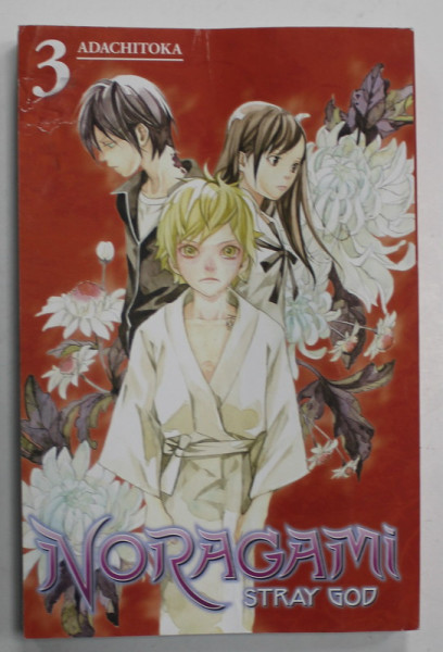 NORAGAMI , STRAY GOD no. 3 , ADACHITOKA , 2014 , BENZI DESENATE , COPERTA FATA SI PRIMELE 4 PAGINI CU DEFECT