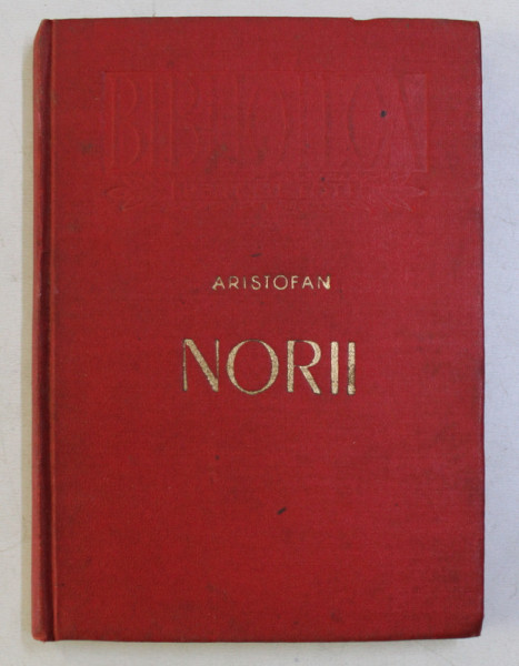 NORII de ARISTOFAN , 1955