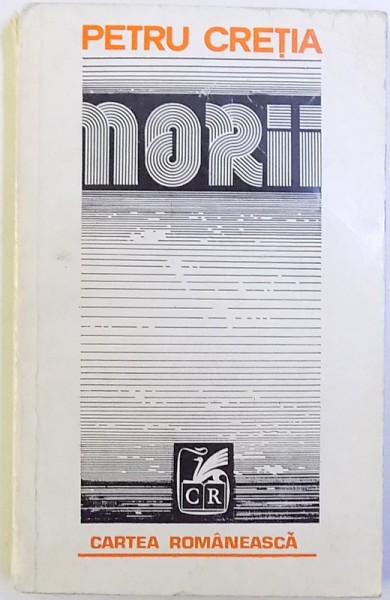 NORII de PETRE CRETIA , 1979