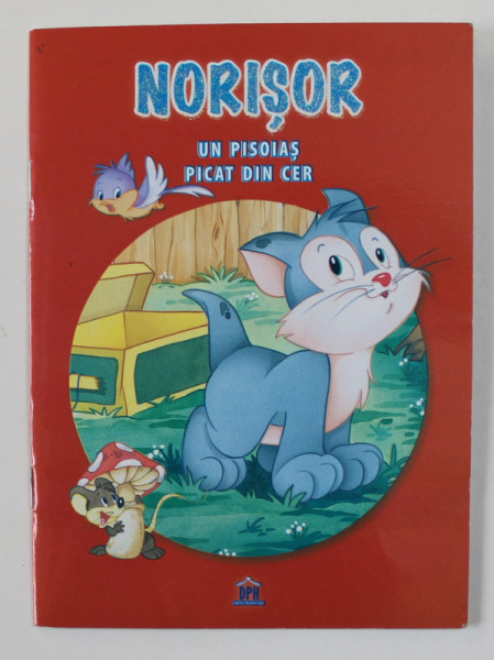 NORISOR - UN PISOIAS PICAT DIN CER , 2017