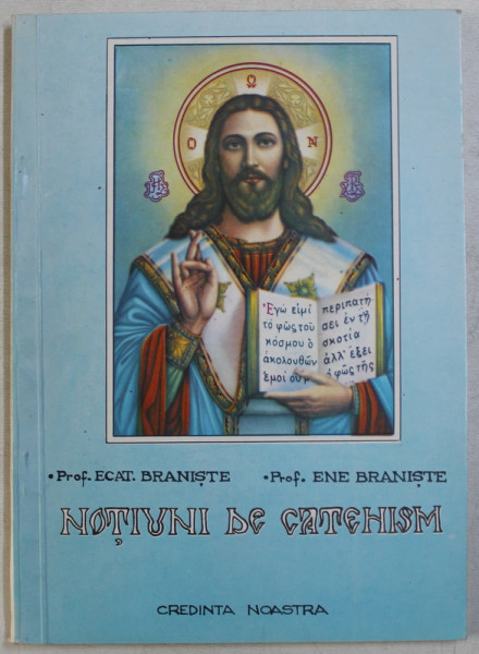 NOTIUNI DE CATEHISM de ECAT. BRANISTE si ENE BRANISTE , 1992