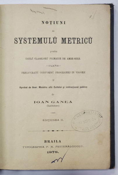 Notiuni de sistem metric pentru uzul claselor primare de ambe sexe, Colegat de 3 titluri - 1878-1883