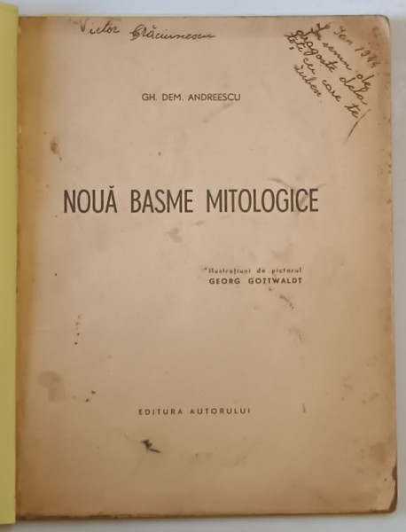 NOUA BASME MITOLOGICE de DEM. ANDREESCU , COPERTI REFACUTE