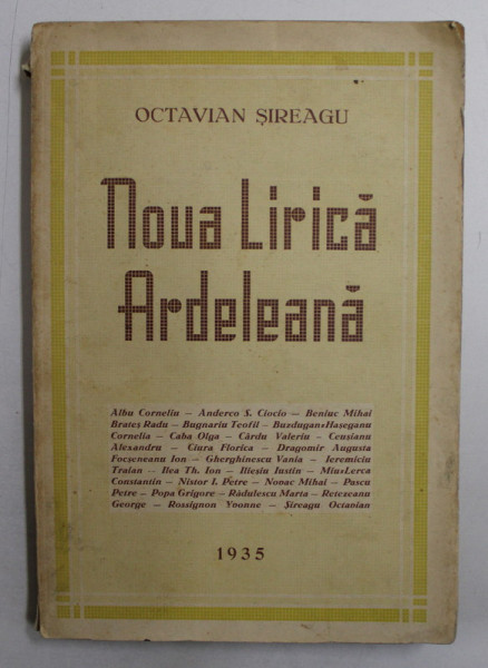 NOUA LIRICA ARDELEANA de OCTAVIAN SIREAGU , 1935