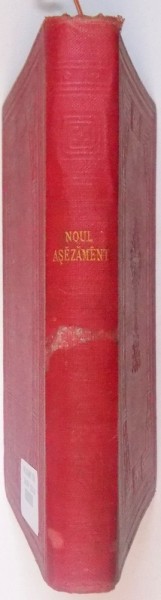 NOUL ASEZAMANT , DR N NITZULESCU, BUCURESTI 1906