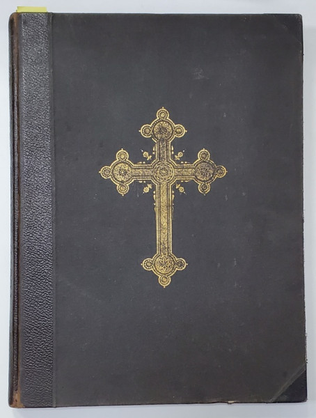 NOUL TESTAMENT, BIBLIA MITRIPOLITULUI ANDREI SAGUNA - SIBIU, 1858