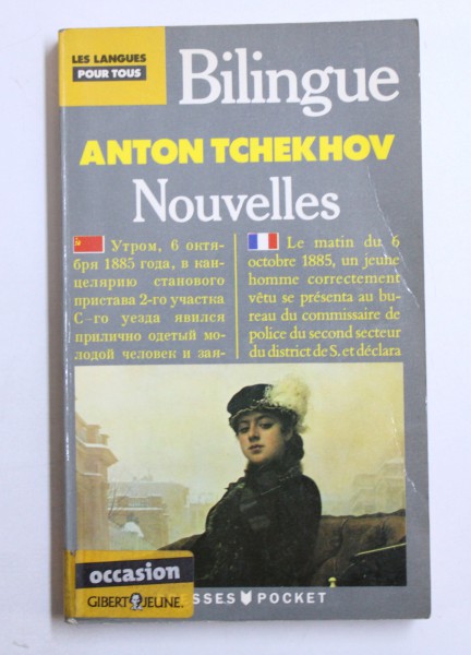 NOUVELLES par ANTON TCHEKHOV , EDITIE BILINGVA FRANCEZA - RUSA , 1989