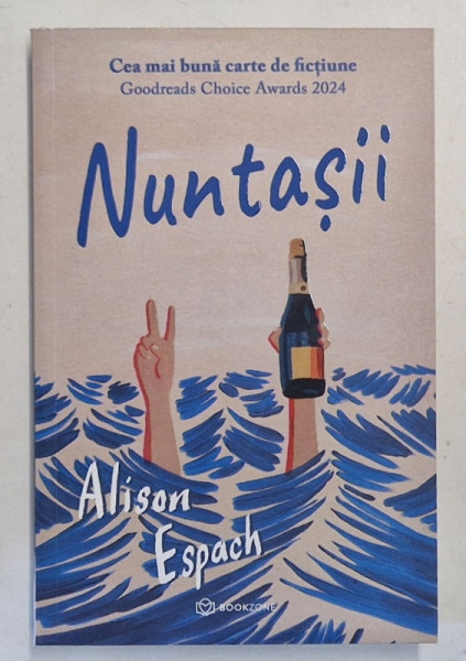 NUNTASII , roman de ALISON ESPACH , 2025