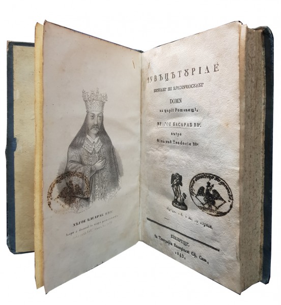 Învăţăturile lui Neagoe Basarab către fiul său Teodosie - Bucureşti, 1843