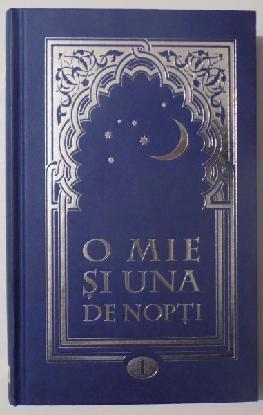 O MIE SI UNA DE NOPTI, VOL. 1, 2009