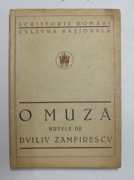O MUZA de DUILIU ZAMFIRESCU , nuvele , 1922