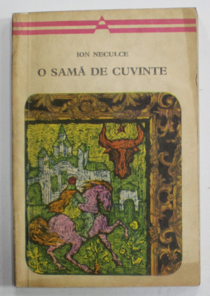O SAMA DE CUVINTE de ION NECULCE , 1972