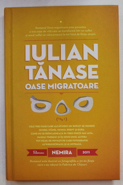 OASE MIGRATOARE de IULIAN TANASE , 2011 , DEDICATIE *