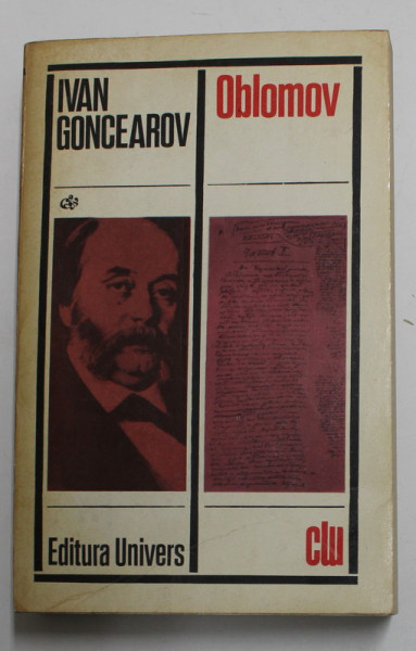 OBLOMOV de IVAN GONCEAROV , 1973