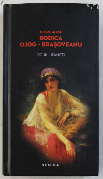 OCHII JUPANITEI de RODICA  OJOG  - BRASOVEANU , 2014 , EDITIE CARTONATA