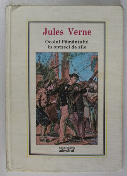 OCOLUL PAMANTULUI IN 80 DE ZILE de JULES VERNE,  NR 20 , 2010