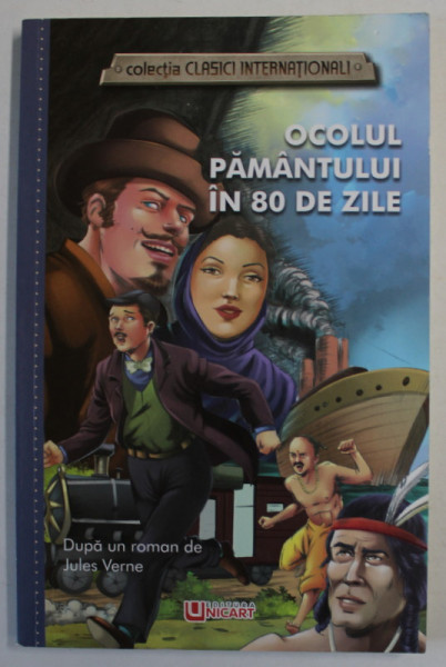 OCOLUL PAMANTULUI IN 80 DE ZILE , dupa un roman de JULES VERNE , 2017