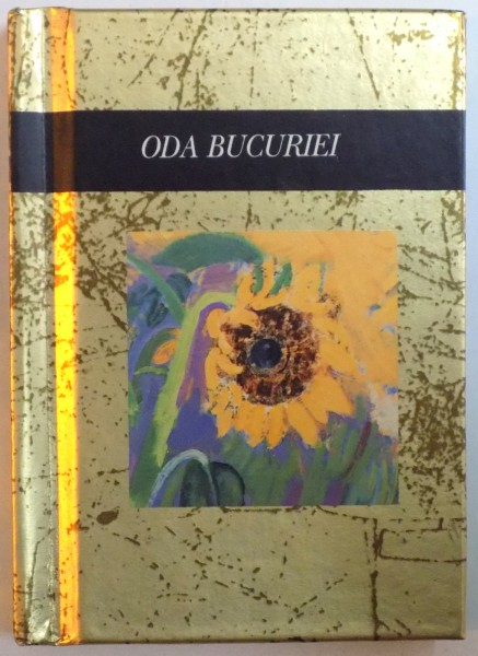 ODA BUCURIEI, O CARTE-IN-DAR de HELEN EXLEY, 2003